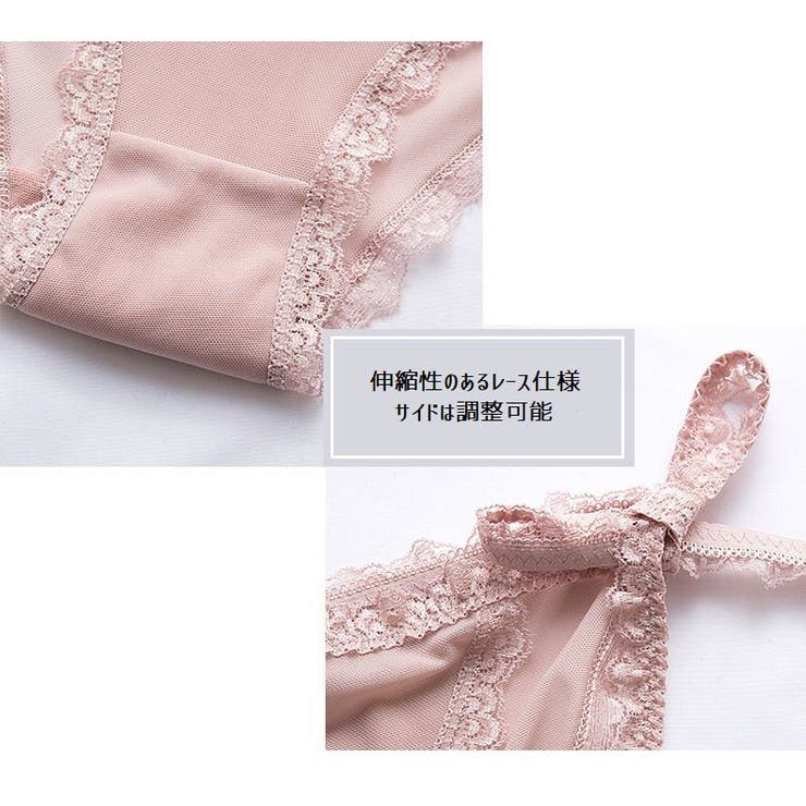 レディースショーツ レディース インナー | PlusNao | 詳細画像5 