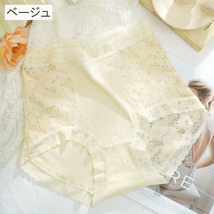 スタンダードショーツ レディース 女性用下着 | PlusNao | 詳細画像11 