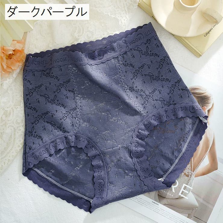 スタンダードショーツ レディース 女性用下着 | PlusNao | 詳細画像13 