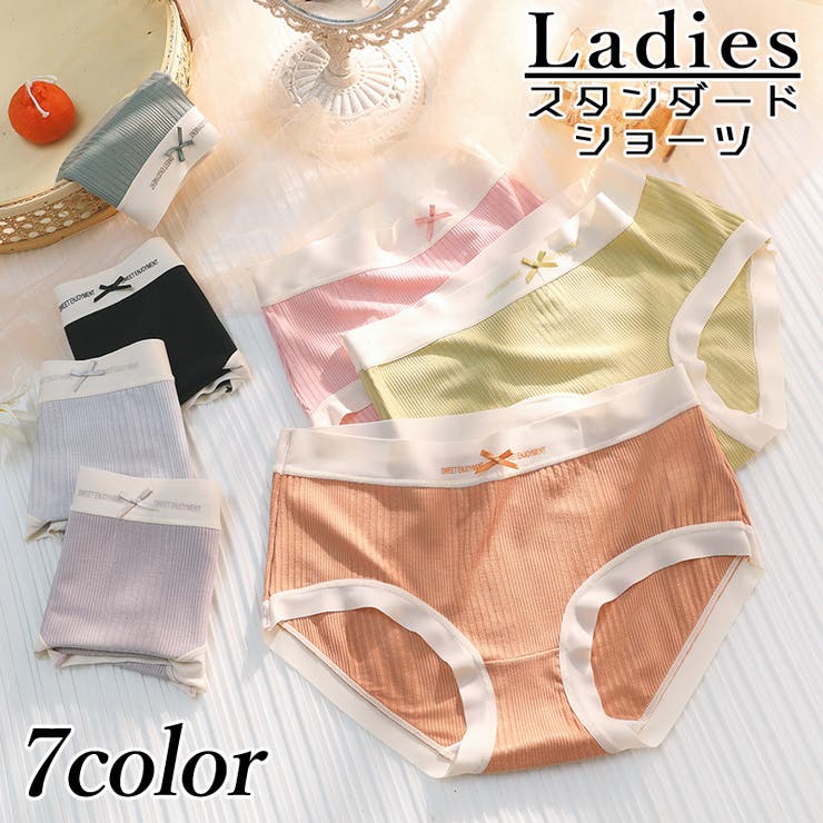 スタンダードショーツ レディース 女性用 | PlusNao | 詳細画像1 