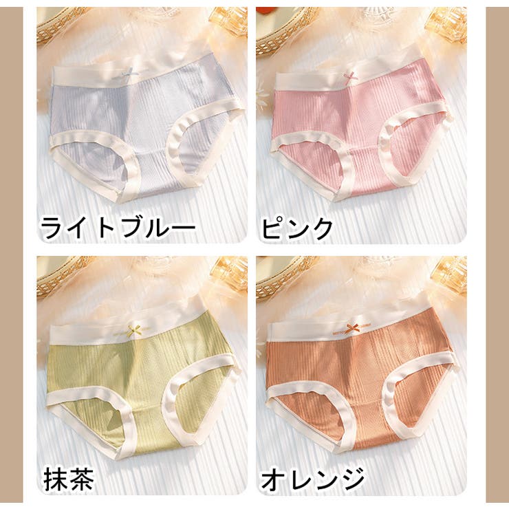 スタンダードショーツ レディース 女性用 | PlusNao | 詳細画像17 