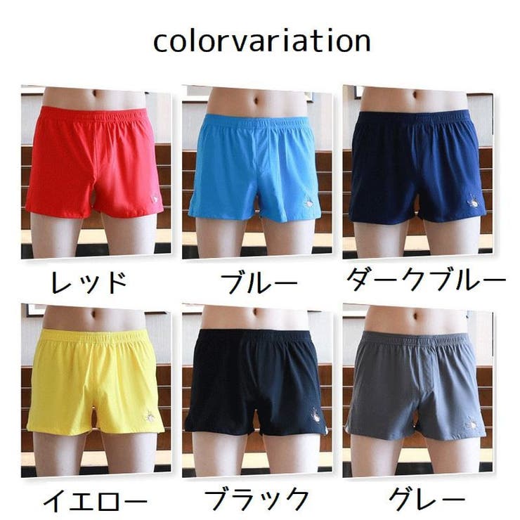 トランクス ニットトランクス 大きいサイズ | PlusNao | 詳細画像18 