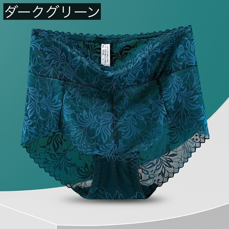スタンダードショーツ ハイウエスト レディース | PlusNao | 詳細画像16 