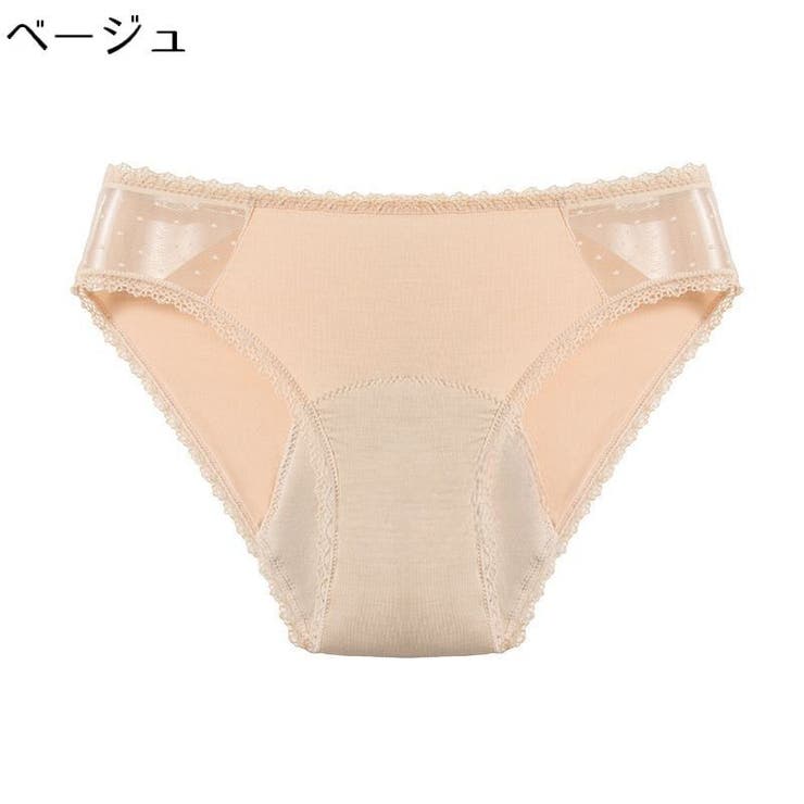 サニタリーショーツ レディース 下着 | PlusNao | 詳細画像10 