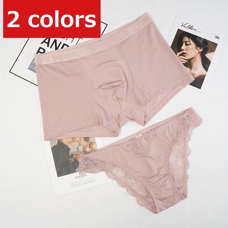 スタンダードショーツ ボクサー カップルパンツ 品番 Fq Plusnao プラスナオ のレディースファッション通販 Shoplist ショップリスト