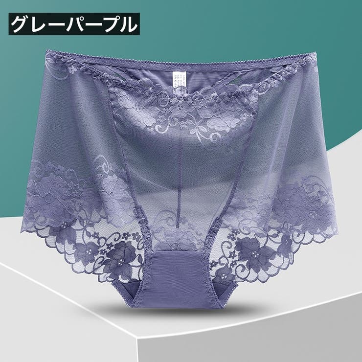 ボーイレッグ ボックスショーツ レディース | PlusNao | 詳細画像14 