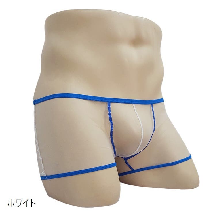 ボクサーパンツ メンズ 男性 | PlusNao | 詳細画像2 