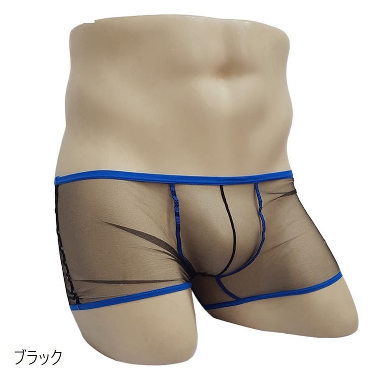 ボクサーパンツ メンズ 男性 | PlusNao | 詳細画像4 