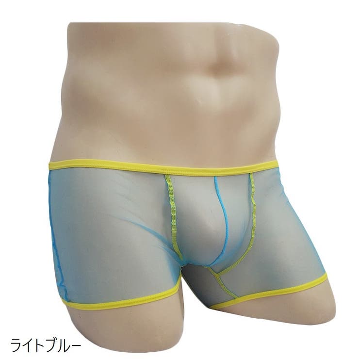ボクサーパンツ メンズ 男性 | PlusNao | 詳細画像6 
