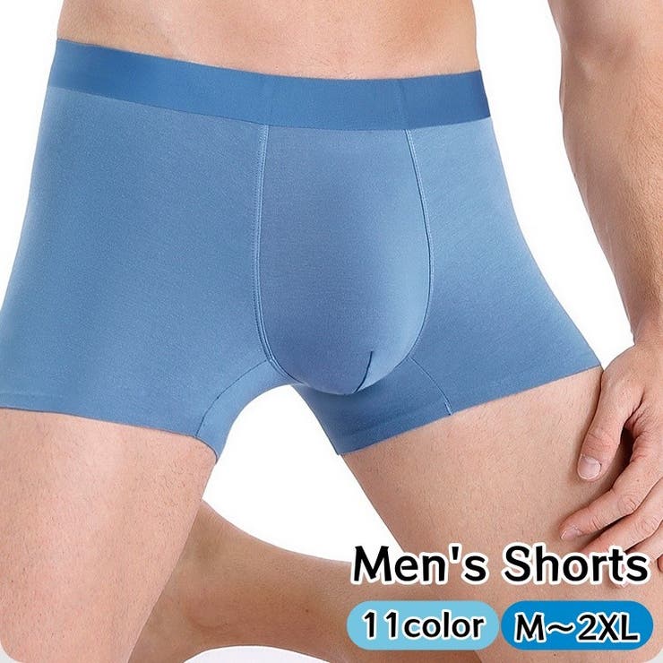 ボクサーパンツ メンズ 男性用 | PlusNao | 詳細画像1 