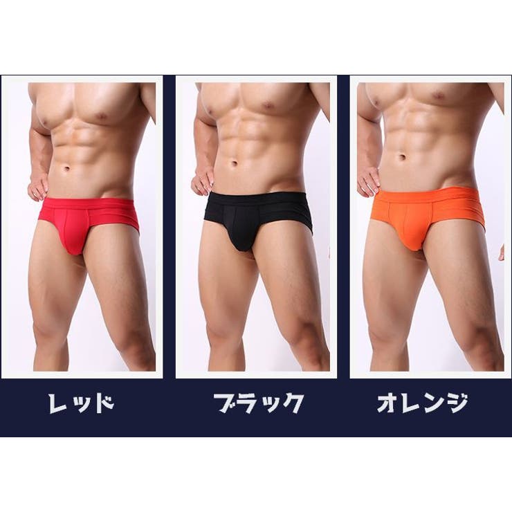 ブリーフ ショーツ パンツ | PlusNao | 詳細画像16 