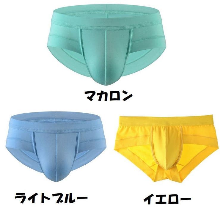 ブリーフ ショーツ パンツ | PlusNao | 詳細画像18 