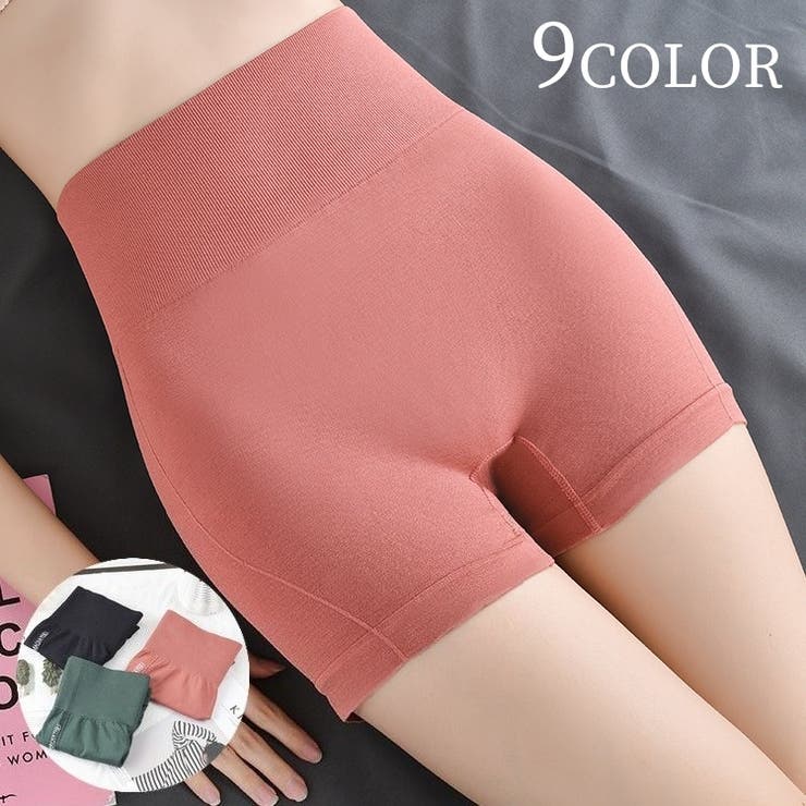 ガードルショーツ 1分丈 レディース | PlusNao | 詳細画像1 