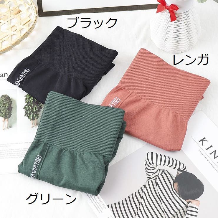 ガードルショーツ 1分丈 レディース | PlusNao | 詳細画像18 