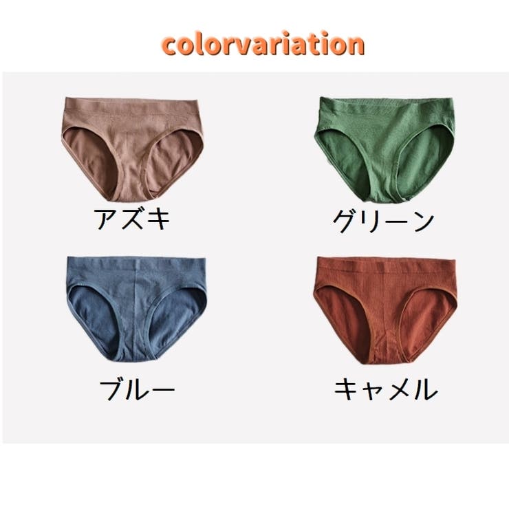 スタンダードショーツ レディース 女性 | PlusNao | 詳細画像15 
