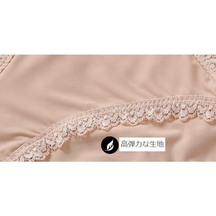 ふんどしショーツ レディース 女性 | PlusNao | 詳細画像14 