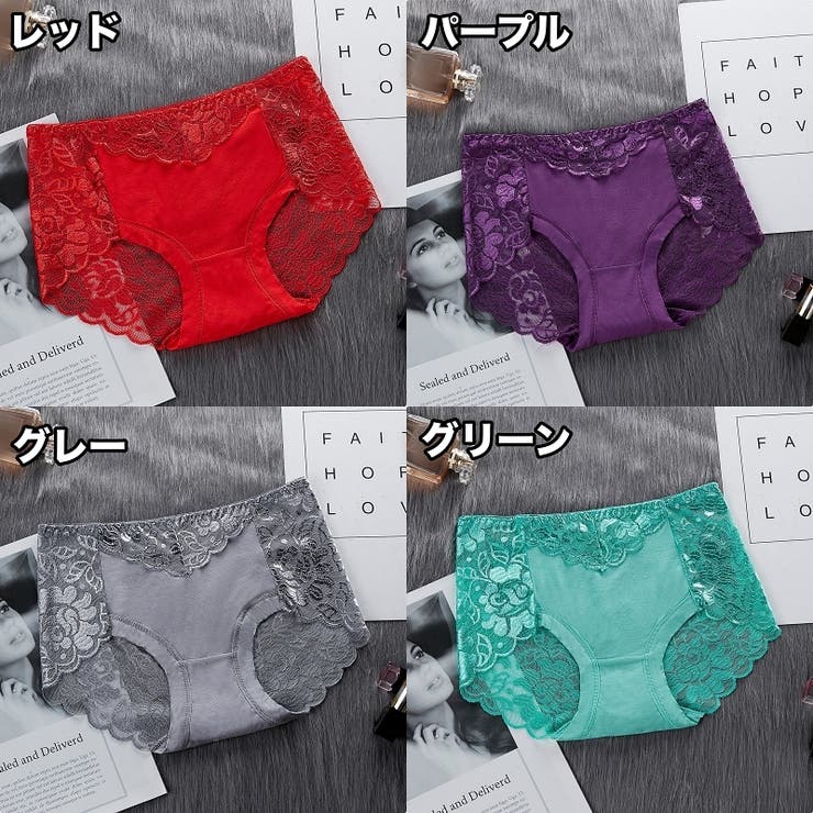 スタンダードショーツ レディース 女性用 | PlusNao | 詳細画像11 