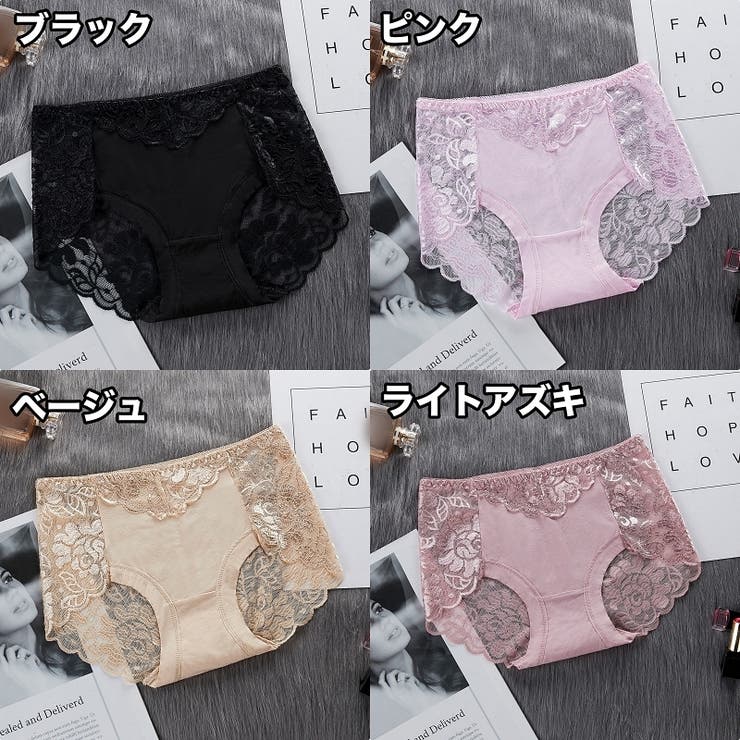 スタンダードショーツ レディース 女性用 | PlusNao | 詳細画像12 