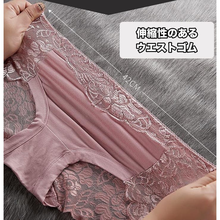 スタンダードショーツ レディース 女性用 | PlusNao | 詳細画像7 