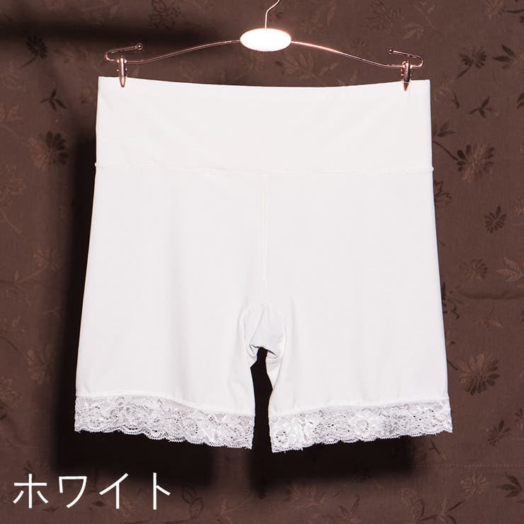 ボックスショーツ ボーイレッグ ボクサーパンツ | PlusNao | 詳細画像3 