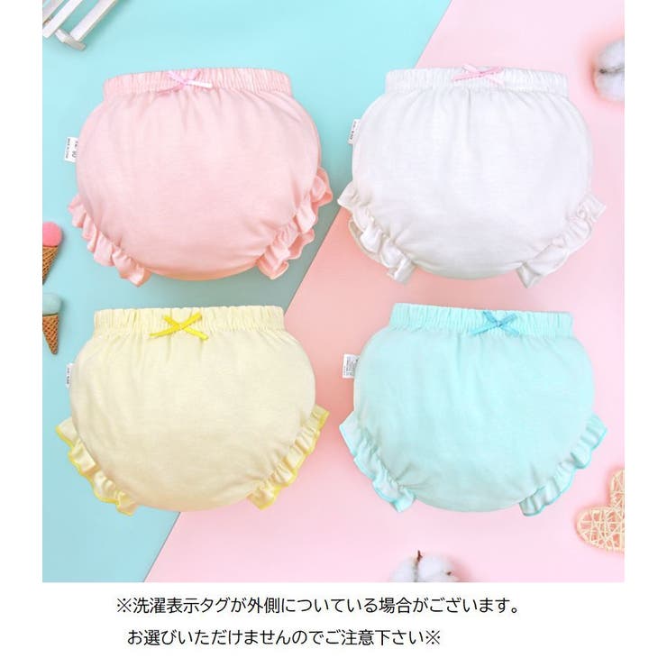 ブルマパンツ オーバーパンツ かぼちゃパンツ | PlusNao | 詳細画像3 