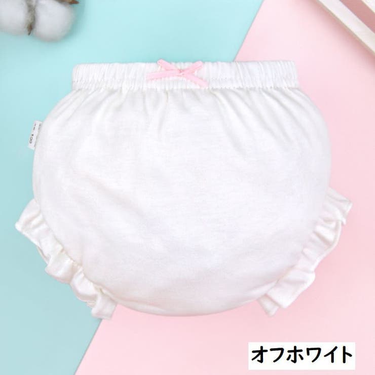 ブルマパンツ オーバーパンツ かぼちゃパンツ | PlusNao | 詳細画像4 