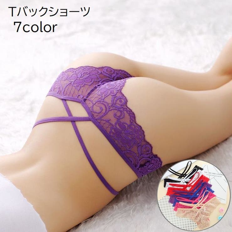 Tバック ショーツ レディース | PlusNao | 詳細画像1 