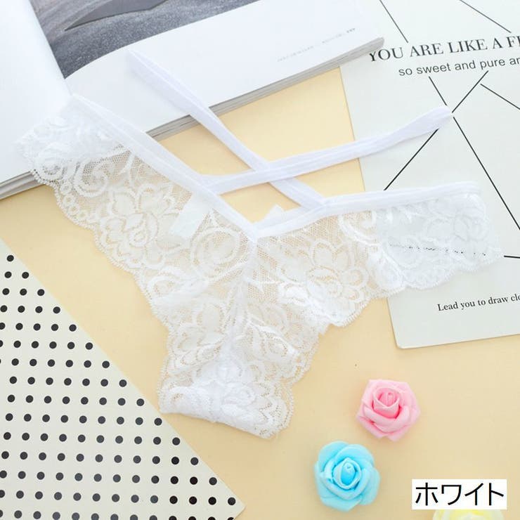 Tバック ショーツ レディース | PlusNao | 詳細画像13 