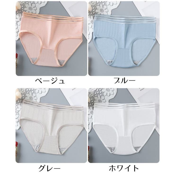 スタンダードショーツ ノーマル レディース | PlusNao | 詳細画像18 