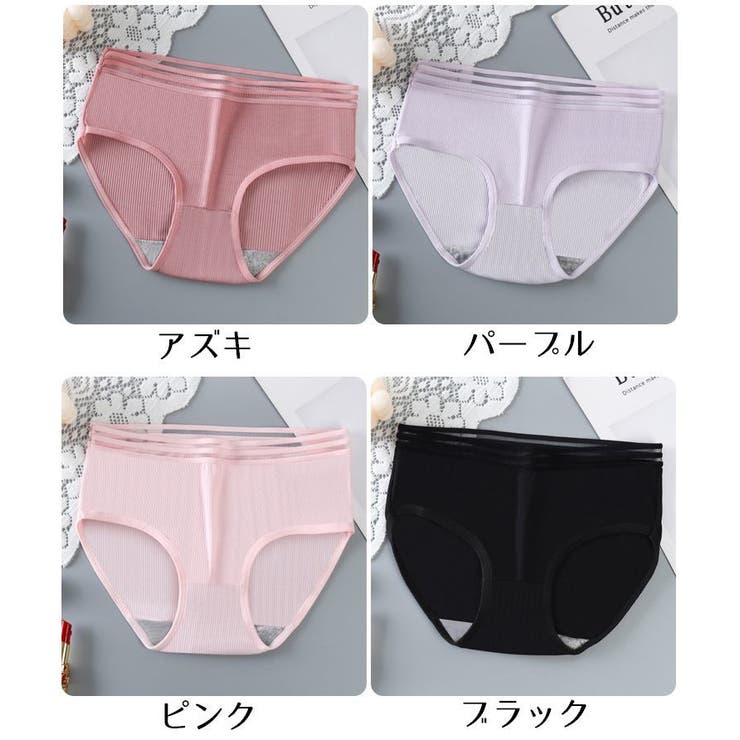 スタンダードショーツ ノーマル レディース | PlusNao | 詳細画像19 