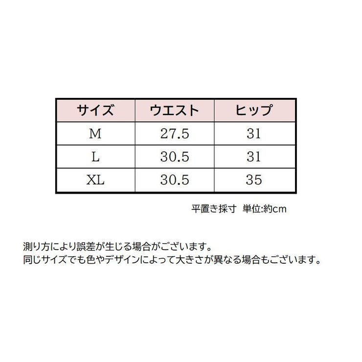 スタンダードショーツ ノーマル レディース | PlusNao | 詳細画像20 