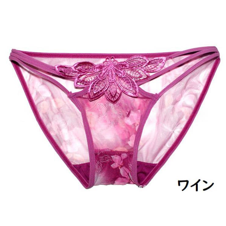 ヒップハンガー ショーツ 単品 | PlusNao | 詳細画像10 