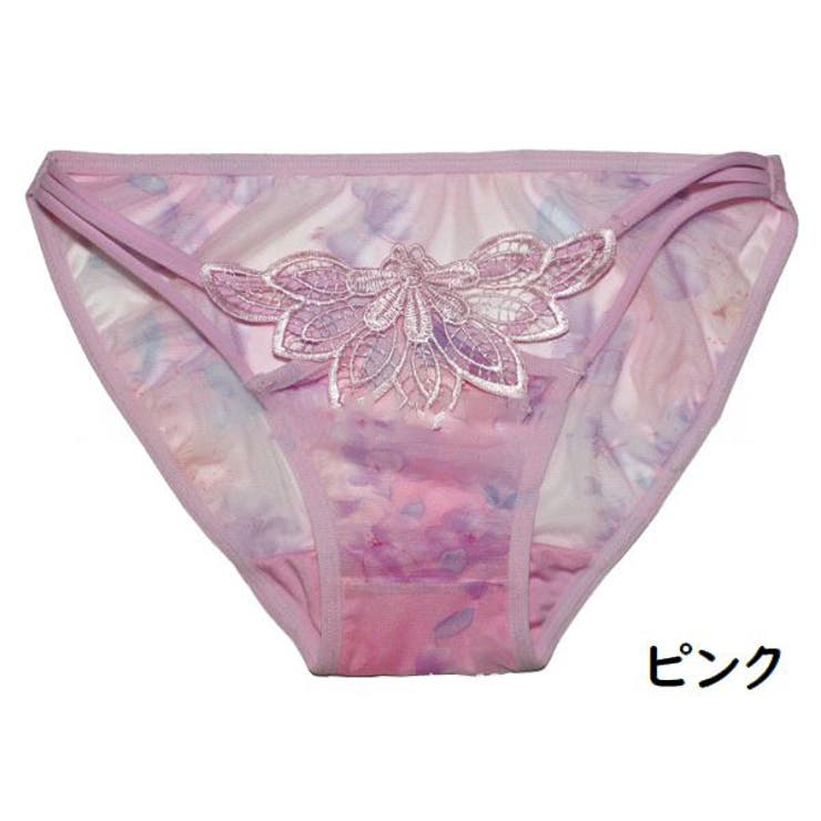 ヒップハンガー ショーツ 単品 | PlusNao | 詳細画像12 