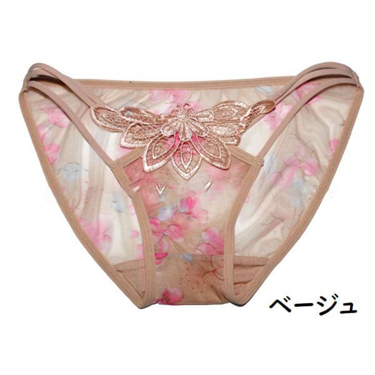 ヒップハンガー ショーツ 単品 | PlusNao | 詳細画像14 