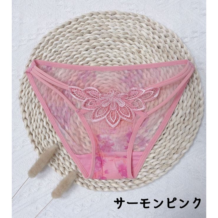 ヒップハンガー ショーツ 単品 | PlusNao | 詳細画像15 