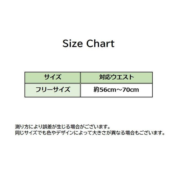 ヒップハンガー ショーツ 単品 | PlusNao | 詳細画像16 