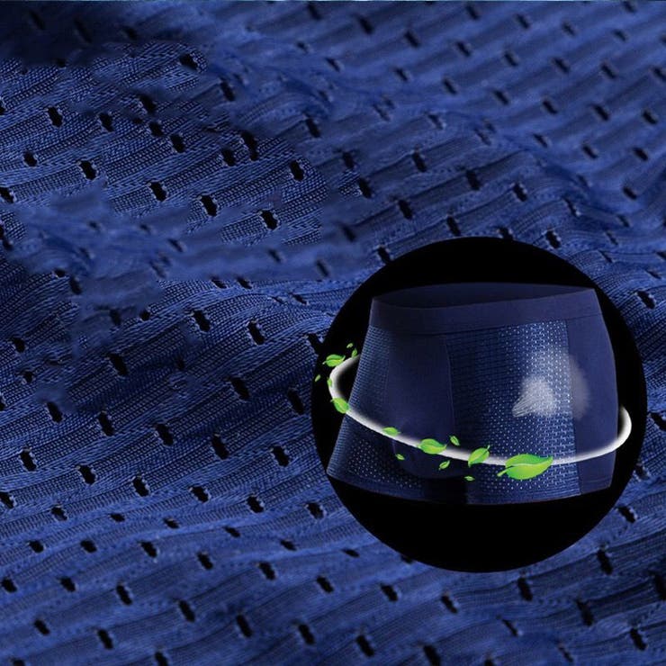 ボクサーパンツ メンズ 男性 | PlusNao | 詳細画像10 