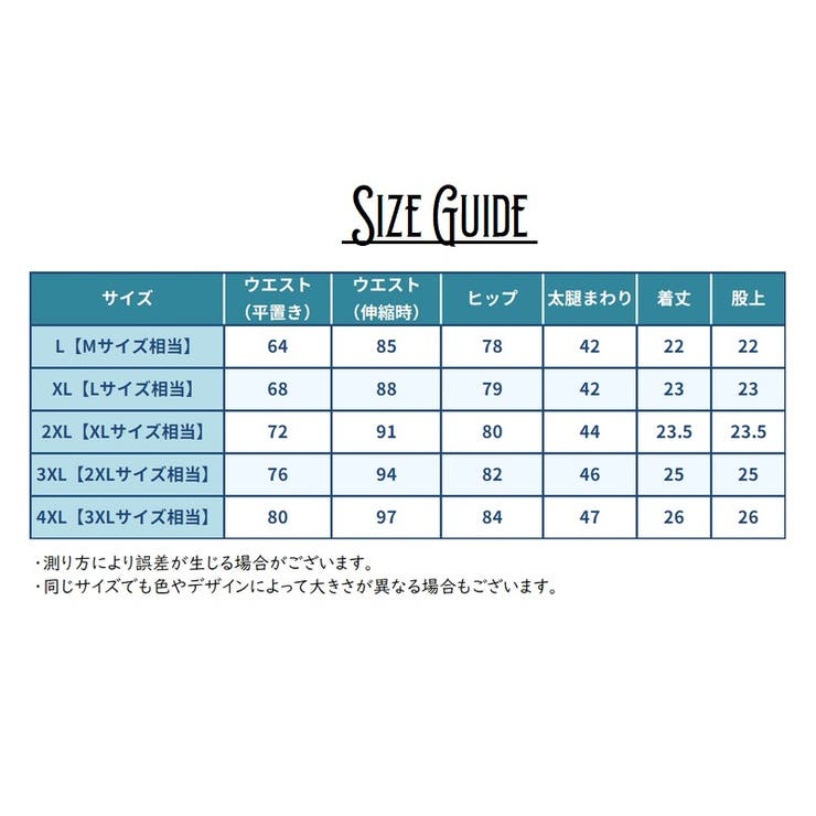 ボクサーパンツ メンズ 男性 | PlusNao | 詳細画像19 