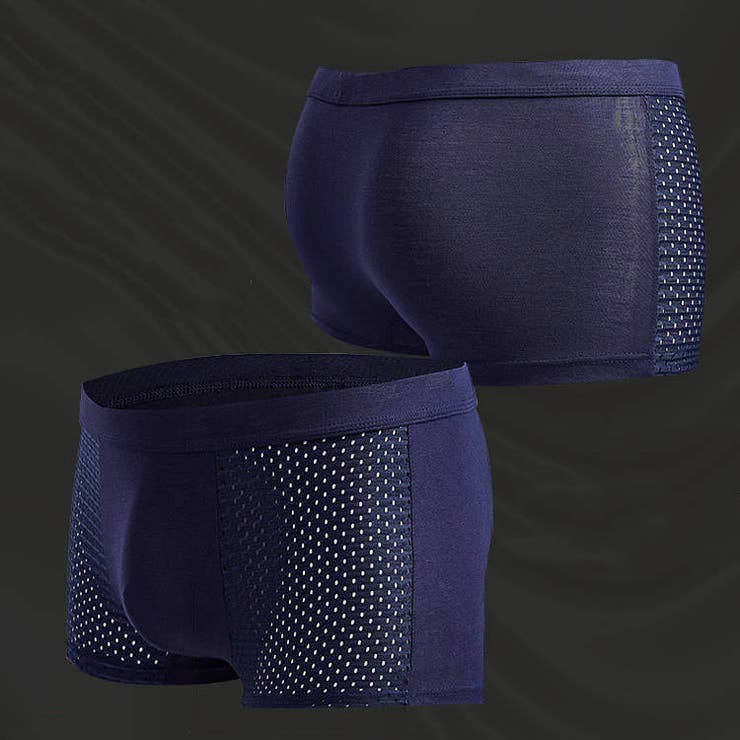 ボクサーパンツ メンズ 男性 | PlusNao | 詳細画像8 