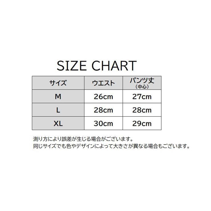 スタンダードショーツ ハイウエスト レディース | PlusNao | 詳細画像17 