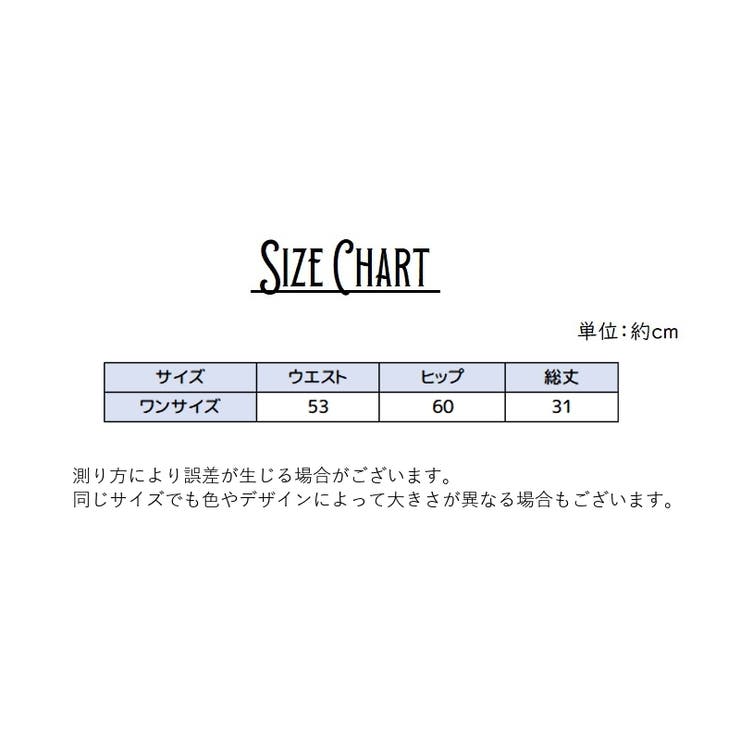 3分丈ショーツ ロング丈 レディース | PlusNao | 詳細画像11 
