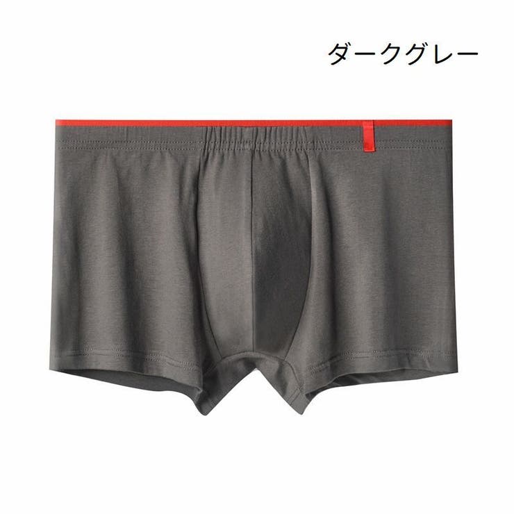 ボクサーパンツ 男性用下着 紳士用 | PlusNao | 詳細画像5 