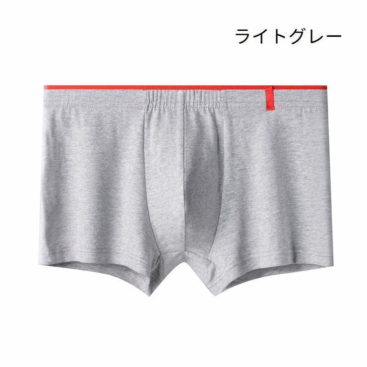 ボクサーパンツ 男性用下着 紳士用 | PlusNao | 詳細画像6 