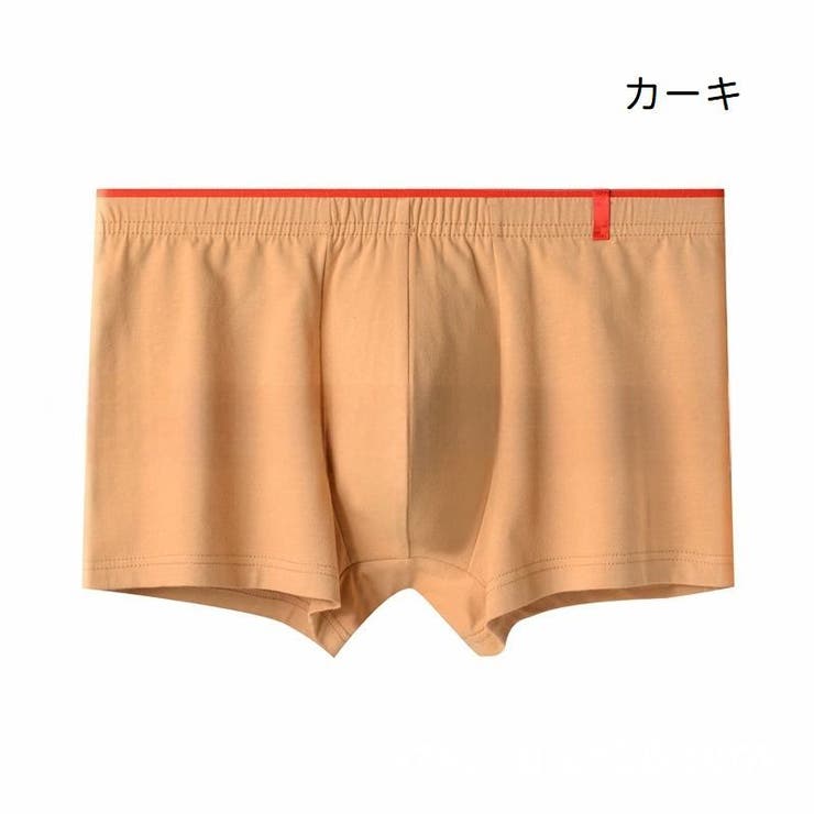ボクサーパンツ 男性用下着 紳士用 | PlusNao | 詳細画像7 