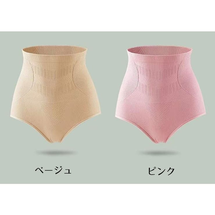 ガードルショーツ ハイウエスト 補正下着 | PlusNao | 詳細画像16 