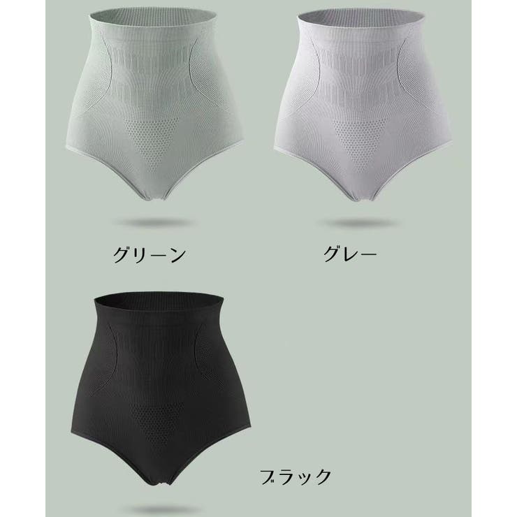 ガードルショーツ ハイウエスト 補正下着 | PlusNao | 詳細画像17 