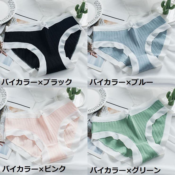 スタンダードショーツ レディース 下着 | PlusNao | 詳細画像17 