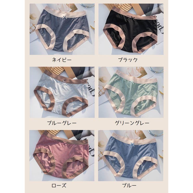 スタンダードショーツ レディース パンティ | PlusNao | 詳細画像18 