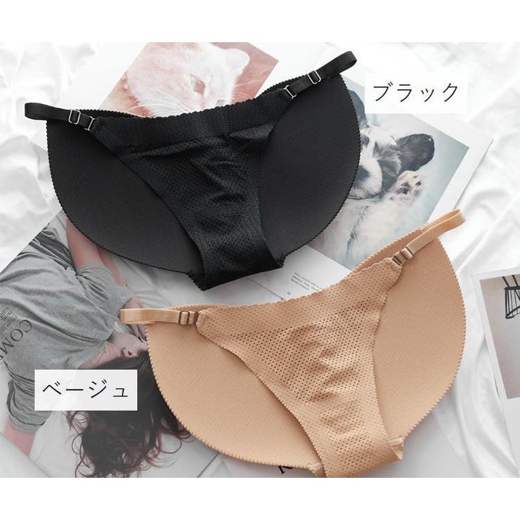 ショーツ 補正下着 おしりパッド入り | PlusNao | 詳細画像12 