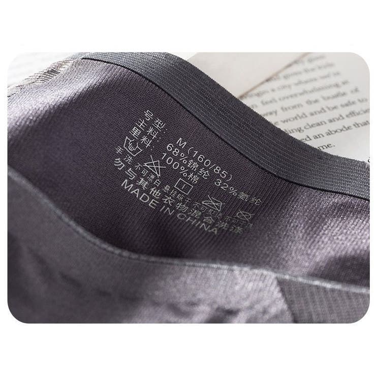 Tバックショーツ タンガ レディース | PlusNao | 詳細画像10 